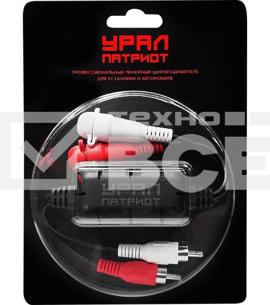 Шумоподавитель Ural ФИЛЬТР УРАЛ ПАТРИОТ 0.2м (упак.:1шт)