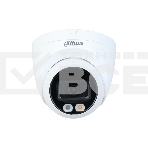 Видеокамера уличная купольная Dahua DH-IPC-HDW2249TP-S-IL-0280B 2Мп 1/2.7” CMOS объектив 2.8мм, фото6