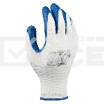 Перчатки полиэфирные с синим нитрильным покрытием, размер 9, 13 класс вязки Сибртех, фото5