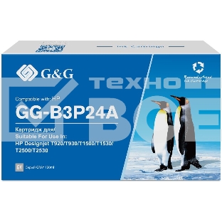 Картридж струйный G&G GG-B3P24A №727 серый (130 мл) для HP DJ T920/T1500/T2530