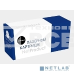 Драм-юнит Brother 2140/2150/2170/7030/7040 (NetProduct) NEW DR-2175, 12К, фото2