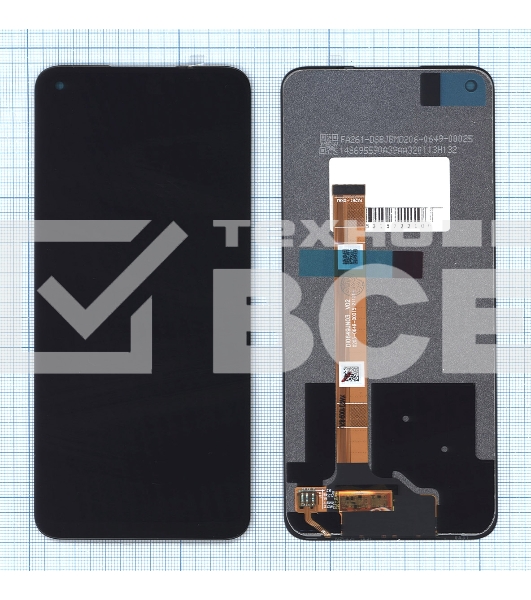 Дисплей (модуль) для OPPO A54 5G в сборе с тачскрином черный