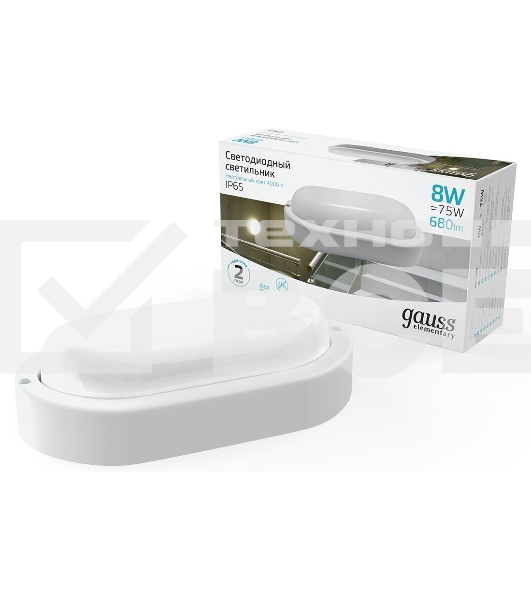 Светильник ЖКХ Elementary овал 8W 680lm 4000K 160-260V IP65 160*90*46мм белый LED