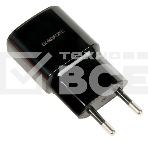 Зарядное устройство BOROFONE BA48A Orion single port charger(EU), черный, фото5
