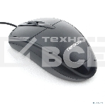 Мышь проводная Гарнизон GM-225XL черный, 1000 dpi, USB, кнопки - 3, фото7