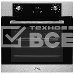 Встраиваемый электрический духовой шкаф MONSHER MOE 6092 Acier, 9 режимов: Традиционный нагрев, Макси-Гриль, Макси-Гриль с конвекцией, Нижний нагрев, Разморозка, Традиционный нагрев с конвекцией, Режим подсветка, Конвекция, Режим пицца, утапливаемые повор, фото5