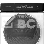 Сушильная машина Kuppersberg DM 650 W белый, 8 кг, сушка - тепловой насос, программ - 15, 59.5 x 84.5 x 63.5 см, фото3