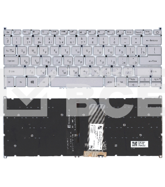 Клавиатура для ноутбука Acer Swift 3 SF314-54 белая