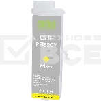 Картридж струйный Cactus CS-R-PFI320Y PFI-320Y желтый для Canon imagePROGRAF TM-200/200MFP/205/300/300MFP/305/250/255/350/355, фото2