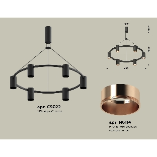 Светильник Ambrella light XB9022153/6 SBK/PPG черный песок/золото розовое полированное MR16 GU5.3 (С9022, N6114)