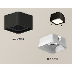 Светильник Ambrella Light XS7833021 SBK/FR черный песок/белый матовый MR16 GU5.3 (C7833, N7755), фото 1