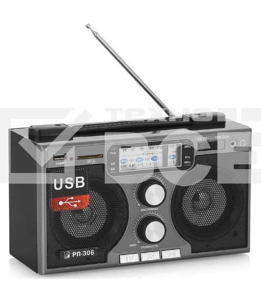 Радиоприемник портативный Сигнал БЗРП РП-306 черный USB SD