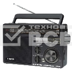 Радиоприемник Harper HDRS-099 (Дисплей; USB; SD карта; радио), фото 1