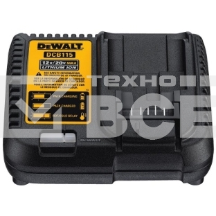Зарядное устройство DeWalt DCB115-QW для DeWalt DCD700C2 LAKA, DCD710C2 LAKA, DCD734С2 LAKA, DCD771C2 LAKA, DCD776C2A LAKA, DCF815D2-QW, DCG412 M2-QW, DCG412N-XJ, DCH253N-XJ, DCS355N, DCV582, DCF899P2-QW, DCD995P2-QW
