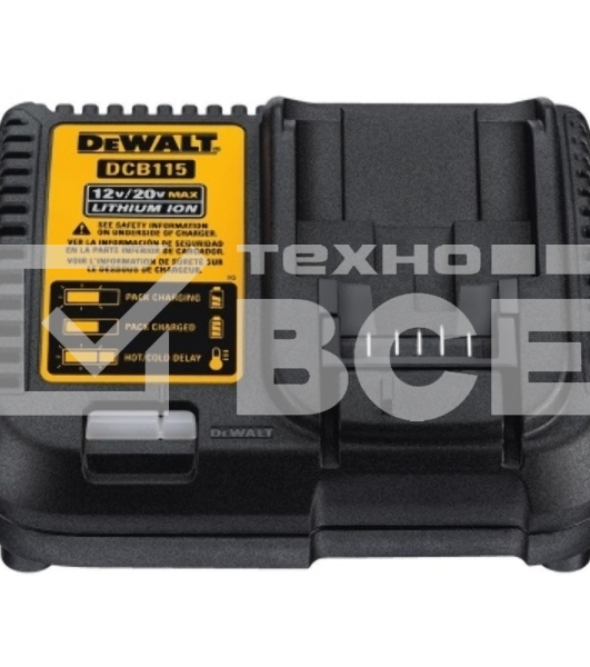 Зарядное устройство DeWalt DCB115-QW для DeWalt DCD700C2 LAKA, DCD710C2 LAKA, DCD734С2 LAKA, DCD771C2 LAKA, DCD776C2A LAKA, DCF815D2-QW, DCG412 M2-QW, DCG412N-XJ, DCH253N-XJ, DCS355N, DCV582, DCF899P2-QW, DCD995P2-QW