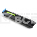 Картридж лазерный Cactus CS-EXV18 черный (8400 стр.) для Canon iR1018/ 1020/ 1022/ 1023/ 1024, фото8