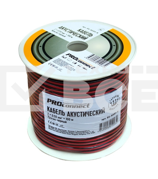 Кабель акустический Proconnect 2х0,50 мм², красно-черный, бухта 100 м