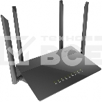 Маршрутизатор беспроводной D-Link DIR-841/RU/A1B, Wireless AC1200 Dual-Band Router with 1 10/100/1000Base-T WAN port and 410/100Base-TX LAN ports.802.11b/g/n compatible, 802.11AC up to 866Mbps,1 10/100/1000Base-T WAN port, 4, фото10