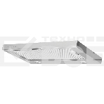 Встраиваемая вытяжка Kuppersberg SLIMLUX IV 60 X, ширина 60 см, отвод/рециркуляция, 550 м3/час, механическое управление, 3 скорости, светодиодное освещение 2х4 Вт, металлические жироулавливающие фильтры, угольный фильтр(опция), цвет нержавеющая сталь(ПОЛЬ, фото2