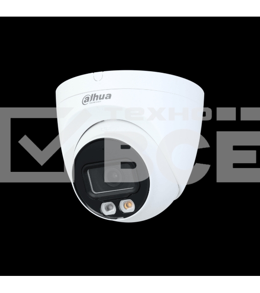Видеокамера уличная купольная Dahua DH-IPC-HDW2249TP-S-IL-0280B 2Мп 1/2.7” CMOS объектив 2.8мм