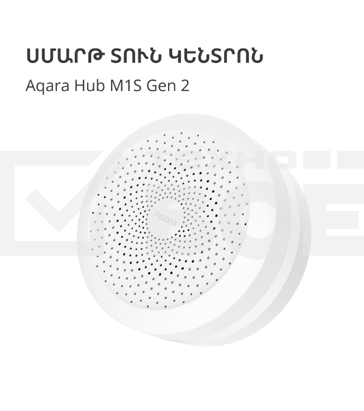 Центр управления умным домом Aqara HUB M1S GEN 2 EU VERSION