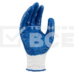 Перчатки полиэфирные с синим нитрильным покрытием, размер 9, 13 класс вязки Сибртех, фото4