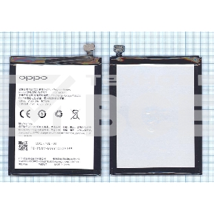 Аккумуляторная батарея BLP587 для OPPO R8205 R8207 R1C