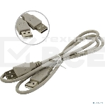 Кабель 5bites UC5009-010C USB2.0/AM-AM/1M, фото 1