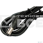 Блок питания Gembird NPA-AC11, 5В/2А, 1 штекер 5,5х2,5мм, фото 1