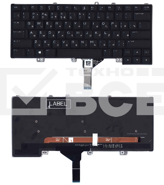Клавиатура для ноутбука Dell Alienware 13 R3 15 R4 черная с подсветкой