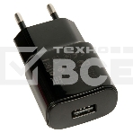 Зарядное устройство BOROFONE BA48A Orion single port charger(EU), черный, фото4