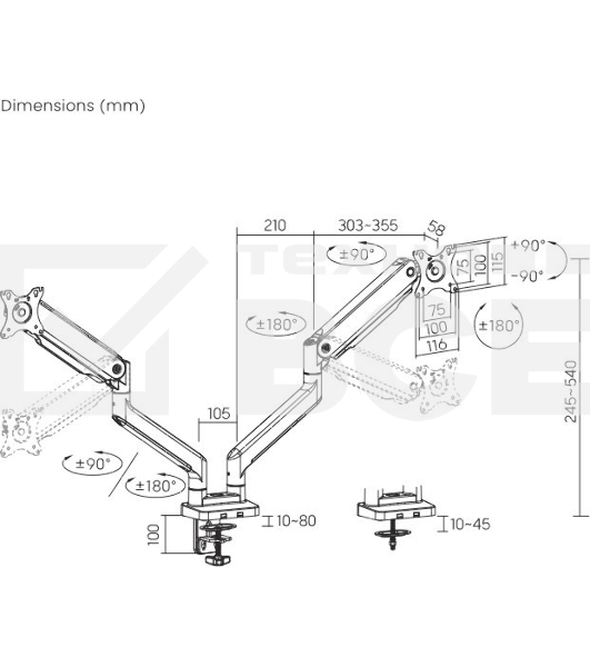 Кронштейн для мониторов Ultramounts UM731 черный 17'-35' макс.16кг крепление к столешнице поворот и наклон