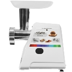 Мясорубка электрическая Bosch MFW2520W белый, 1500 Вт, 1.7 кг/мин, насадки - 4, фото18