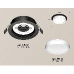 Комплект встраиваемого светильника Ambrella light XC8051001 SBK/SWH черный песок/белый песок GX53 (C8051, N8112), фото 1
