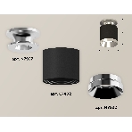 Светильник Ambrella Light XS7402082 SBK/PSL черный песок/серебро полированное MR16 GU5.3 (N7927, C7402, N7032), фото 1