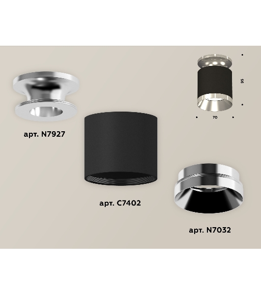 Светильник Ambrella Light XS7402082 SBK/PSL черный песок/серебро полированное MR16 GU5.3 (N7927, C7402, N7032)