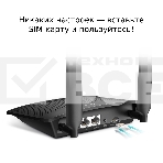 Роутер беспроводной TP-Link TL-MR100 N300 10/100BASE-TX/4G(3G) cat.4 черный, фото9