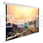 Экран Cactus 180x120см WallExpert CS-PSWE-240x180-WT 4:3 настенно-потолочный рулонный, фото4