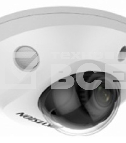 Камера видеонаблюдения Hikvision DS-2CD2527G2-LS(4мм)(C) 4-4мм