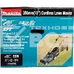 Газонокосилка MAKITA DLM382CM2, фото9