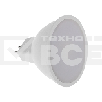 Лампа светодиодная Rexant Рефлектор MR16 9,5 Вт 808 Лм GU5.3 AC/DC 12 В 2700 K теплый свет, низковольтная, фото 1