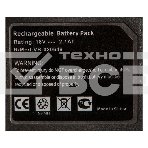 Аккумулятор для Hitachi (p/n: EB 1812S, EB 1814SL, EB 1820, EB 1820L, EB 1824L, EB 18B), 2.1Ah 18V, фото 1