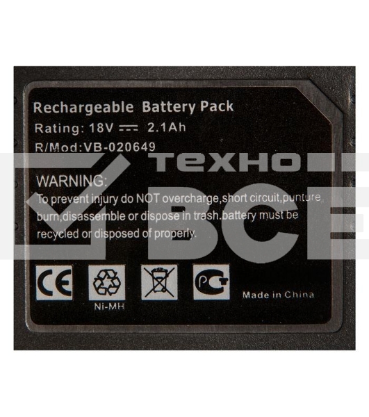 Аккумулятор для Hitachi (p/n: EB 1812S, EB 1814SL, EB 1820, EB 1820L, EB 1824L, EB 18B), 2.1Ah 18V