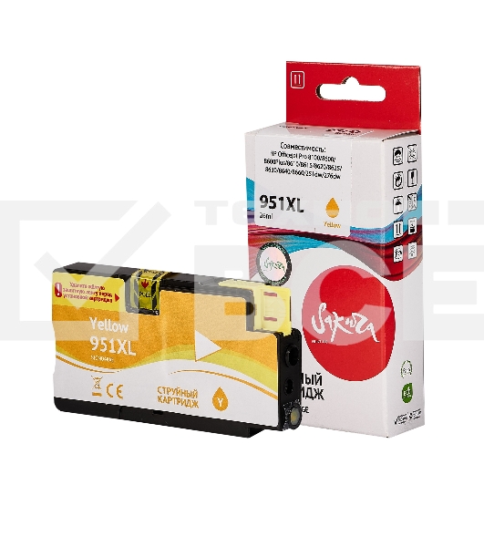Струйный картридж Sakura CN048AE (№951XL Yellow) для HP, желтый, 26 мл., 1500 к.
