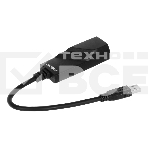 Сетевой адаптер Ethernet Digma D-USB3-LAN1000 USB 3.0, фото6