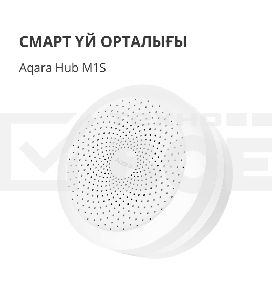 Центр управления умным домом Aqara HUB M1S GEN 2 EU VERSION