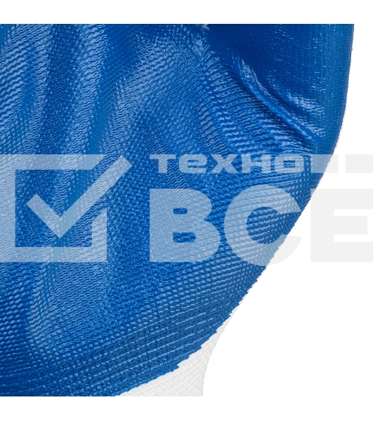 Перчатки полиэфирные с синим нитрильным покрытием, размер 9, 13 класс вязки Сибртех