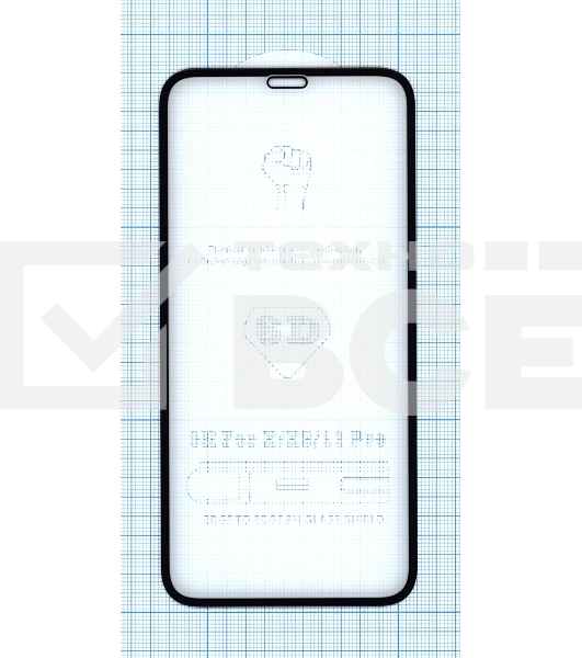 Защитное стекло 6D для Apple iPhone X/XS черный