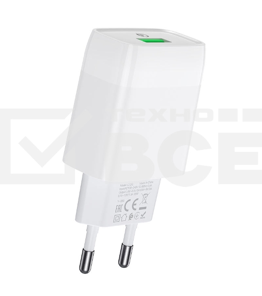 Зарядное устройство HOCO C72Q Glorious QC3.0 один USB порт, белый