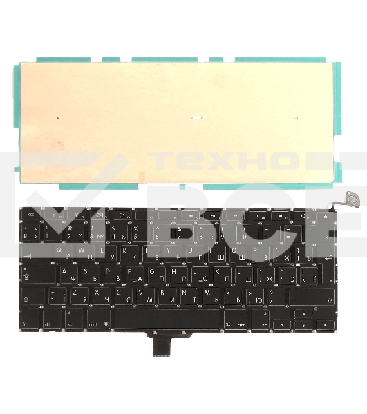 Клавиатура для ноутбука MacBook A1278 2010+ RU